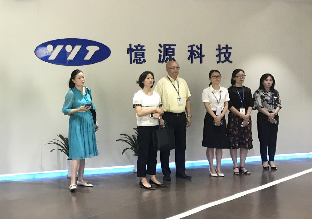 廣州互聯(lián)網(wǎng)協(xié)會秘書長章江花一行調研憶源科技