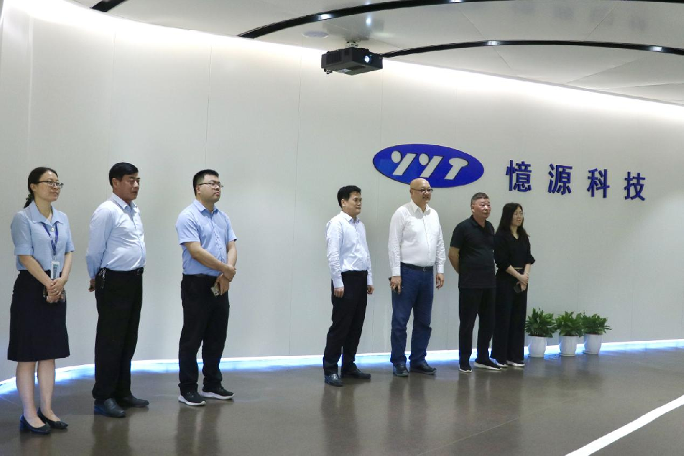 贛商會常務副會長、贛州市融資擔保集團董事長謝重輝一行訪問憶源科技