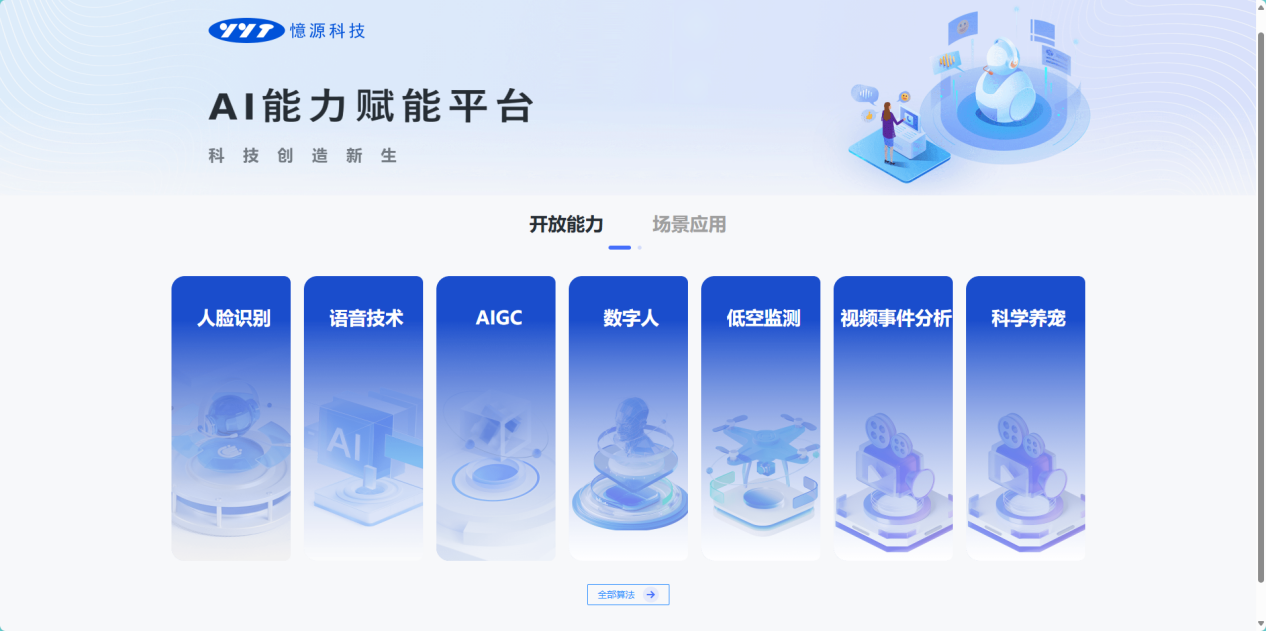圖片3.png
