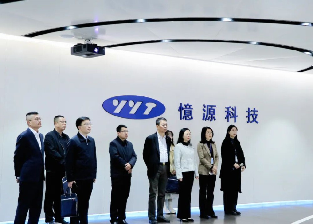 贛州市僑聯(lián)黨組成員、副主席陳健鳴一行蒞臨憶源科技參觀交流