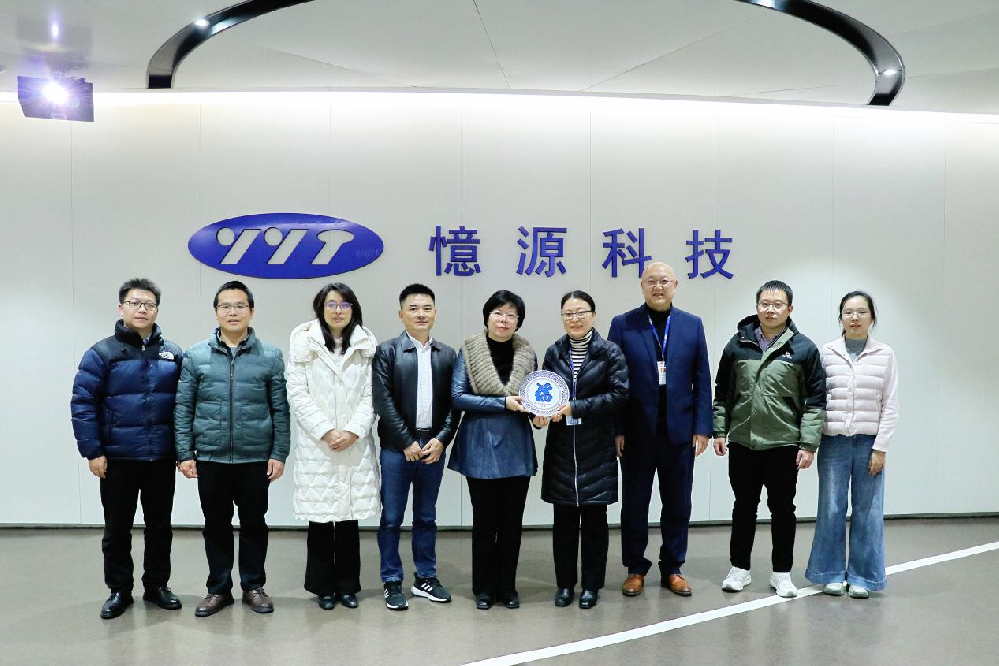 贛州市工商聯(lián)主席張愛榮一行蒞臨憶源科技開展“入企走訪連心”活動